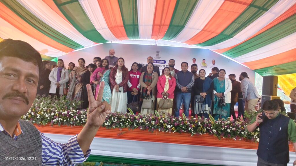 WhatsApp Image 2026-01-28 at 12.42.06 PM