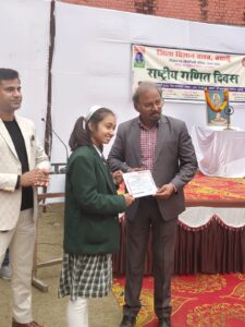 WhatsApp Image 2026-01-28 at 5.24.04 PM