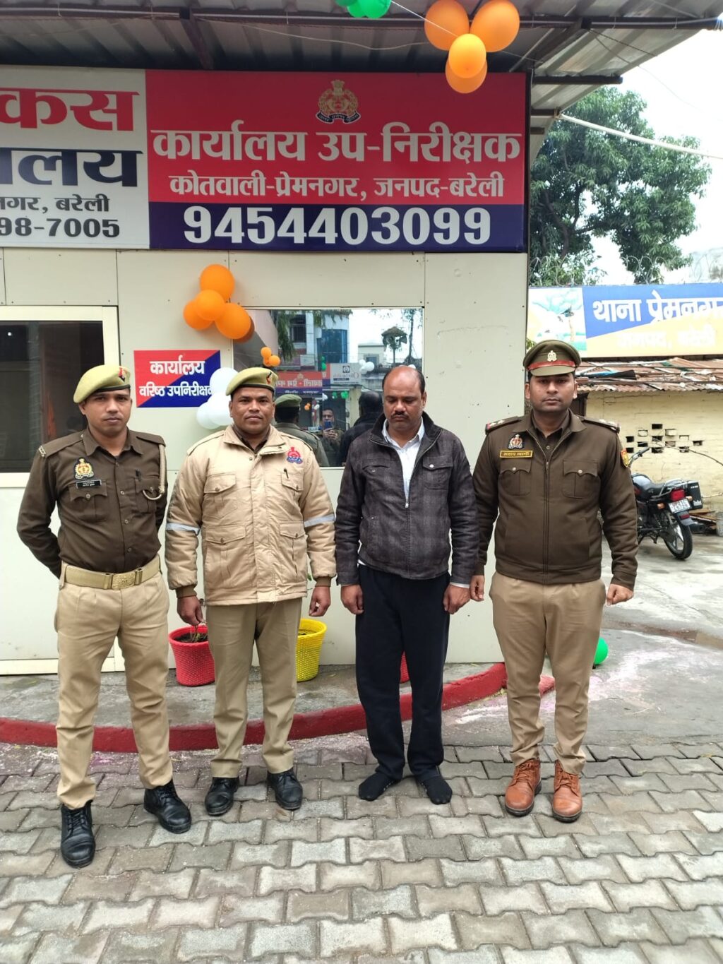 WhatsApp Image 2026-01-28 at 6.14.19 PM (1)