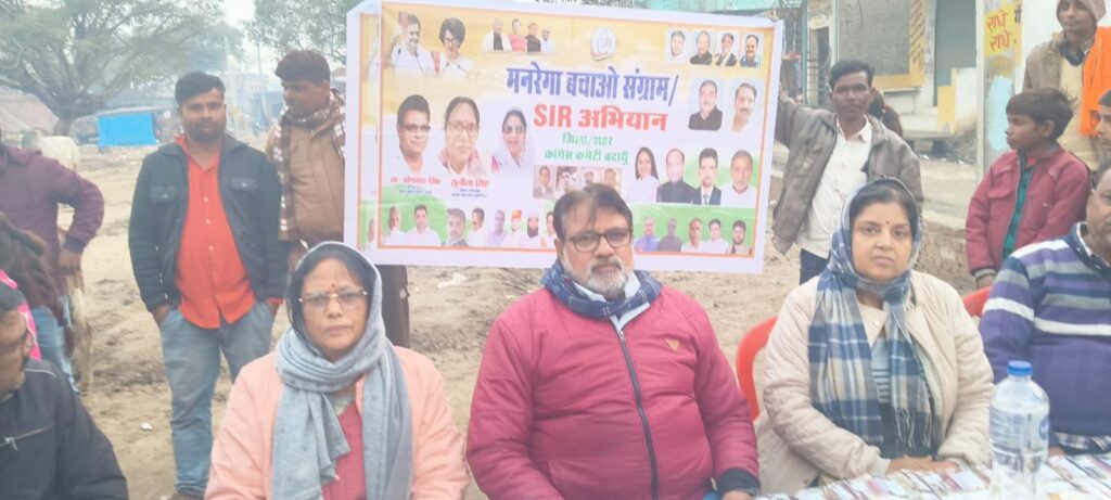 WhatsApp Image 2026-01-28 at 6.31.08 PM