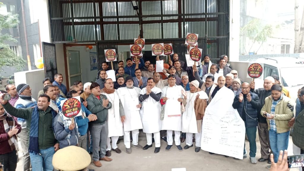 WhatsApp Image 2026-01-28 at 7.09.55 PM