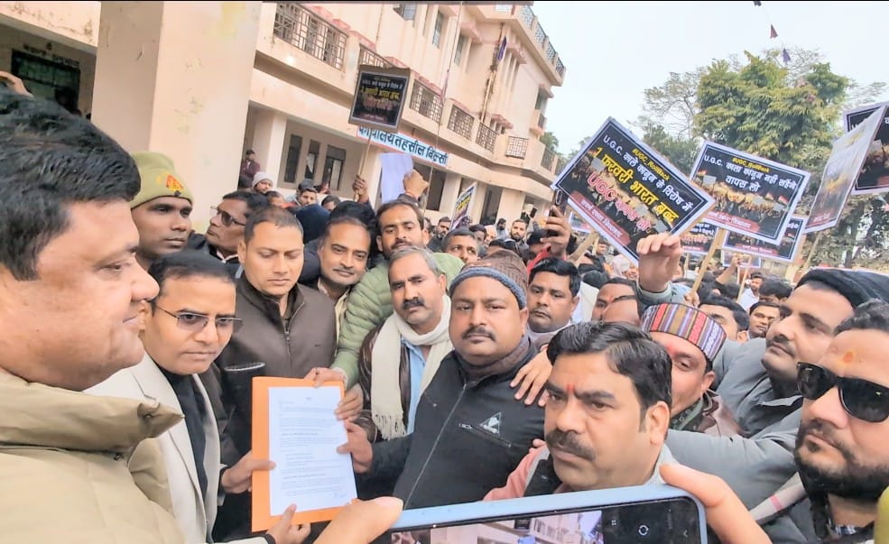 WhatsApp Image 2026-01-28 at 7.19.19 PM