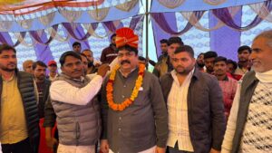 WhatsApp Image 2026-01-29 at 11.45.21 AM