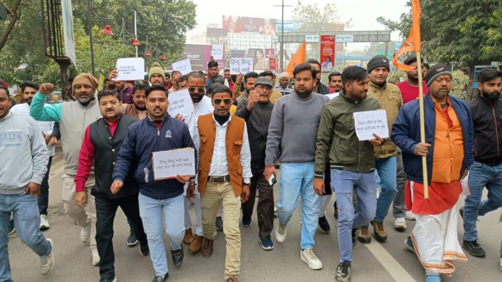 WhatsApp Image 2026-01-29 at 3.38.07 PM