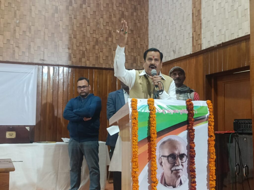 WhatsApp Image 2026-01-29 at 4.04.44 PM