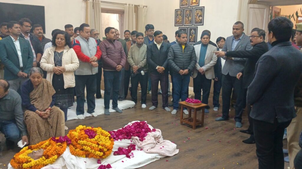 WhatsApp Image 2026-01-29 at 4.18.26 PM