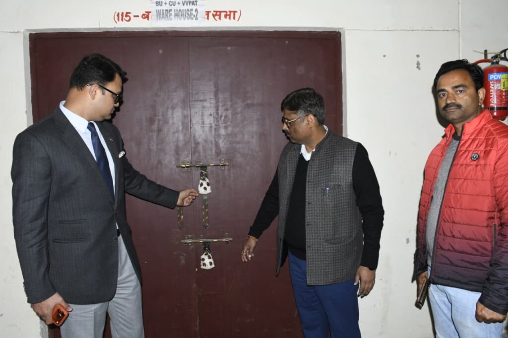 WhatsApp Image 2026-01-29 at 5.08.36 PM