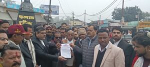 WhatsApp Image 2026-01-29 at 5.17.01 PM