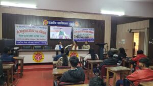 WhatsApp Image 2026-01-29 at 5.27.35 PM