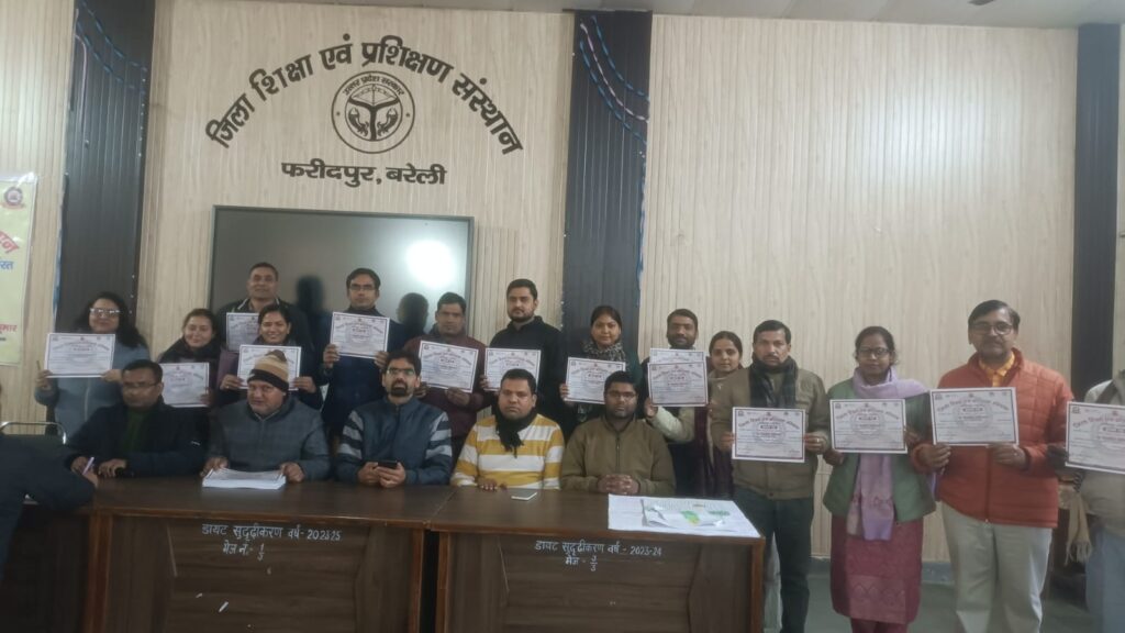 WhatsApp Image 2026-01-29 at 6.08.51 PM