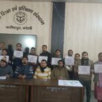 WhatsApp Image 2026-01-29 at 6.08.51 PM