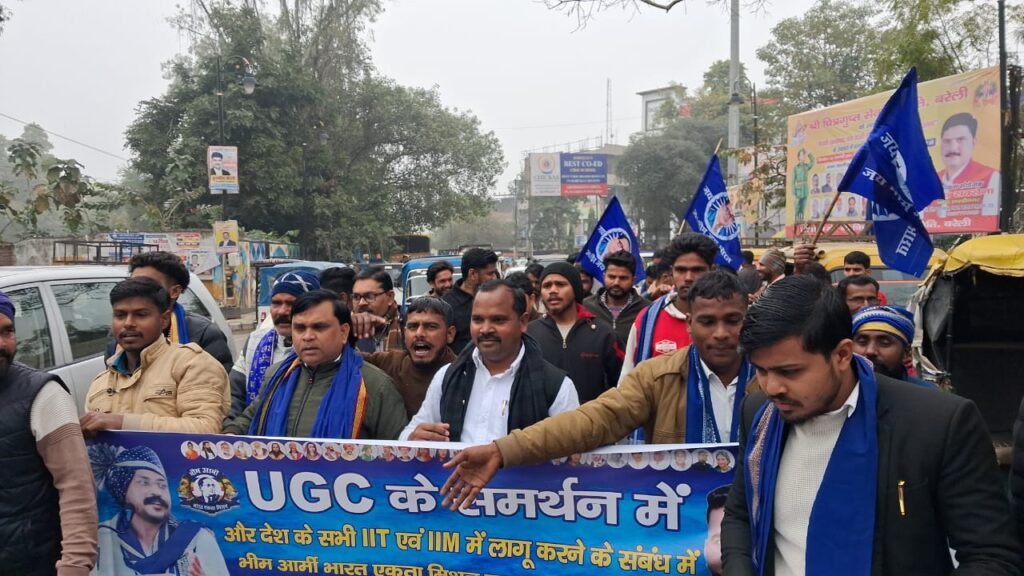 WhatsApp Image 2026-01-29 at 6.36.02 PM