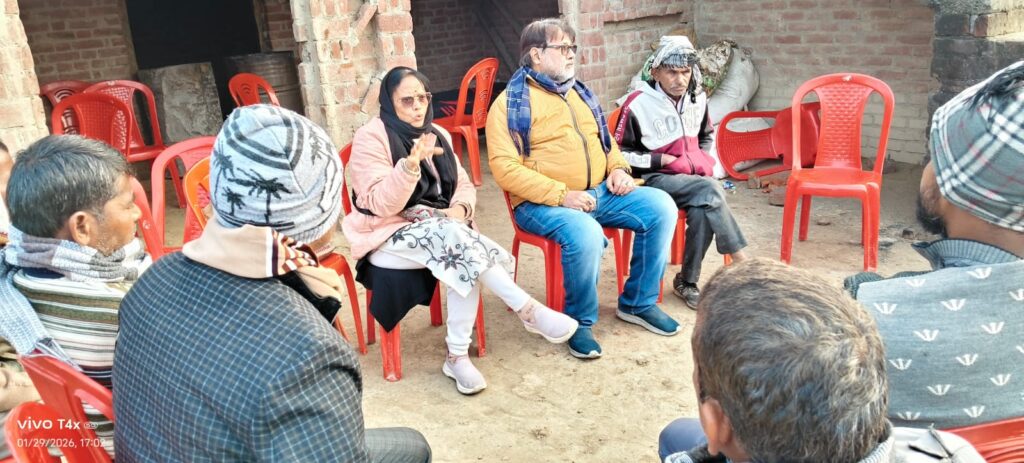 WhatsApp Image 2026-01-29 at 6.36.46 PM