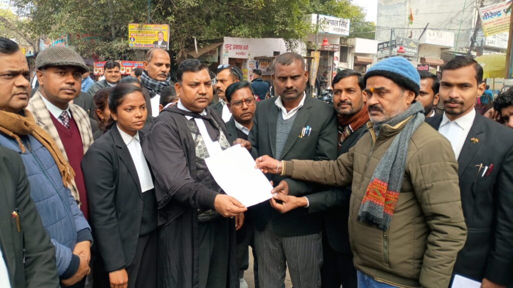 WhatsApp Image 2026-01-29 at 7.35.41 PM