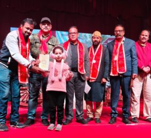 WhatsApp Image 2026-01-29 at 8.25.41 PM