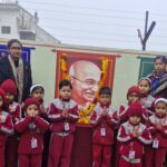 WhatsApp Image 2026-01-30 at 4.50.31 PM