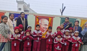 WhatsApp Image 2026-01-30 at 4.50.31 PM