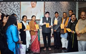 WhatsApp Image 2026-01-30 at 4.53.59 PM