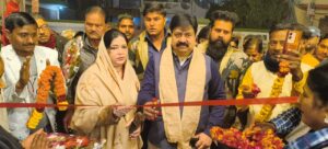 WhatsApp Image 2026-01-30 at 4.55.06 PM