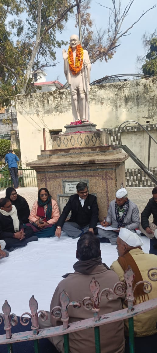 WhatsApp Image 2026-01-30 at 5.10.47 PM