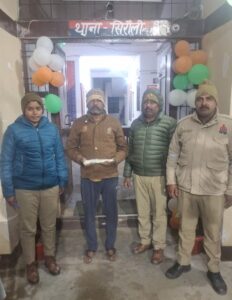 WhatsApp Image 2026-01-30 at 5.30.40 PM