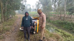 WhatsApp Image 2026-01-30 at 5.32.11 PM