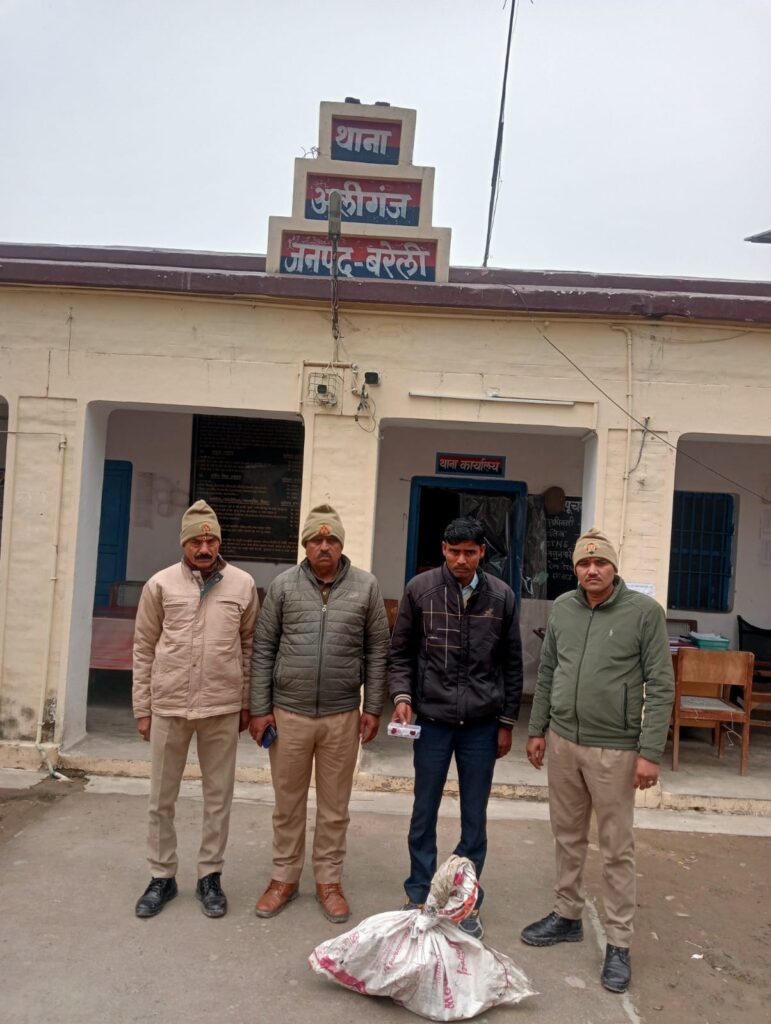 WhatsApp Image 2026-01-30 at 5.55.33 PM