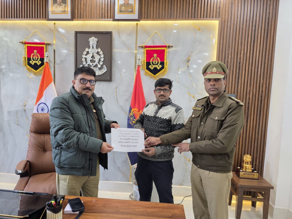 WhatsApp Image 2026-01-30 at 6.10.52 PM