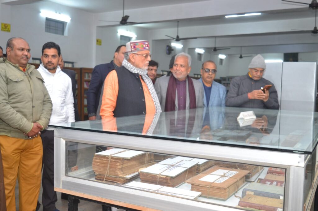 WhatsApp Image 2026-01-31 at 2.20.06 PM