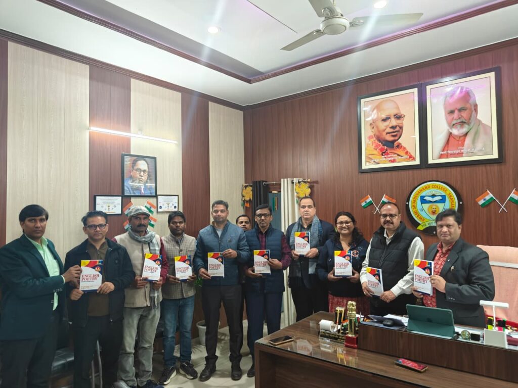 WhatsApp Image 2026-01-31 at 2.29.40 PM (1)