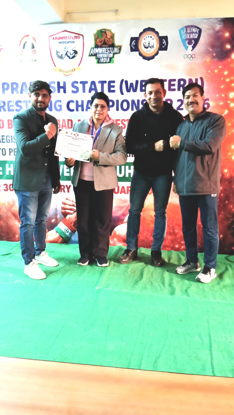 WhatsApp Image 2026-01-31 at 2.33.01 PM (1)