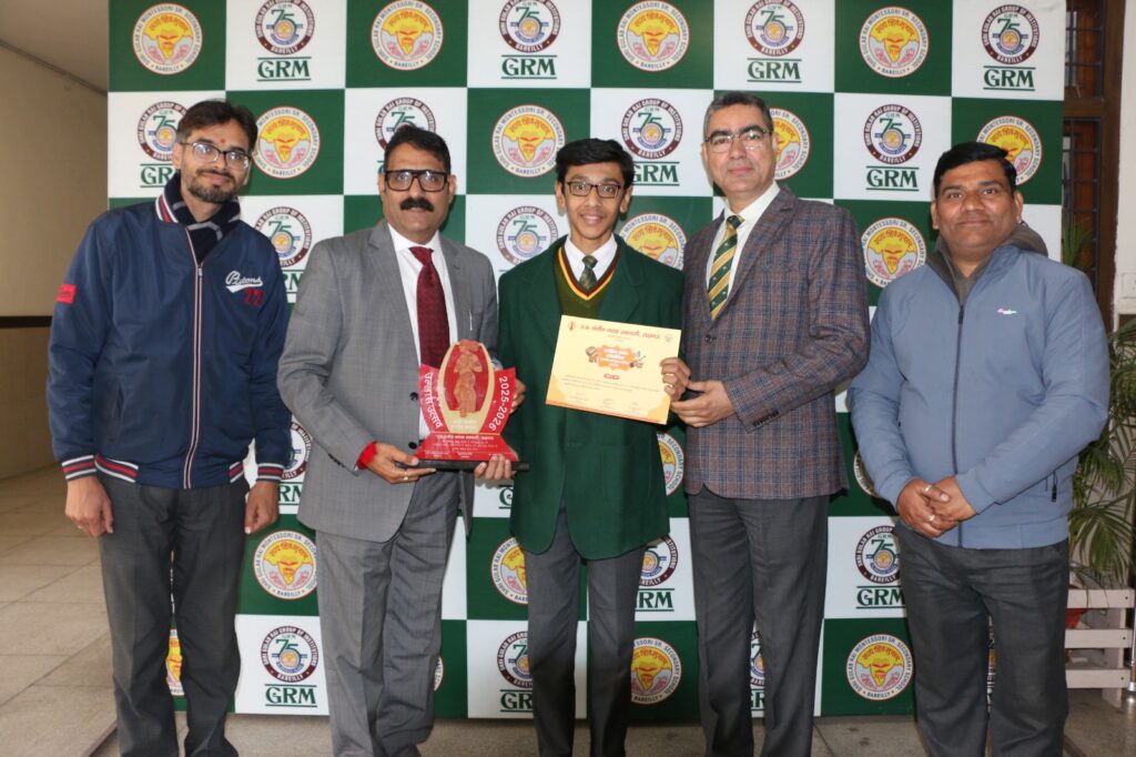 WhatsApp Image 2026-01-31 at 2.33.12 PM