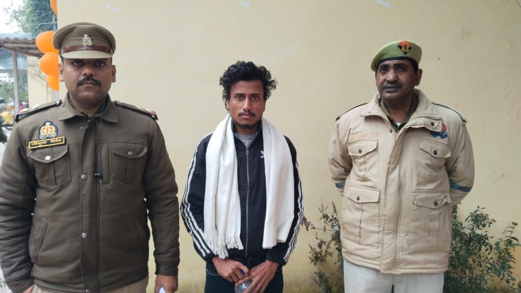 WhatsApp Image 2026-01-31 at 2.34.25 PM