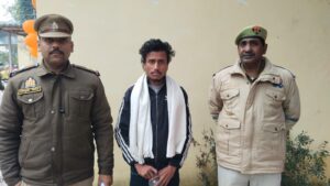 WhatsApp Image 2026-01-31 at 2.34.25 PM