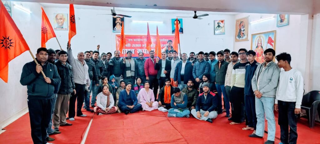 WhatsApp Image 2026-01-31 at 2.34.29 PM