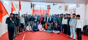 WhatsApp Image 2026-01-31 at 2.34.29 PM