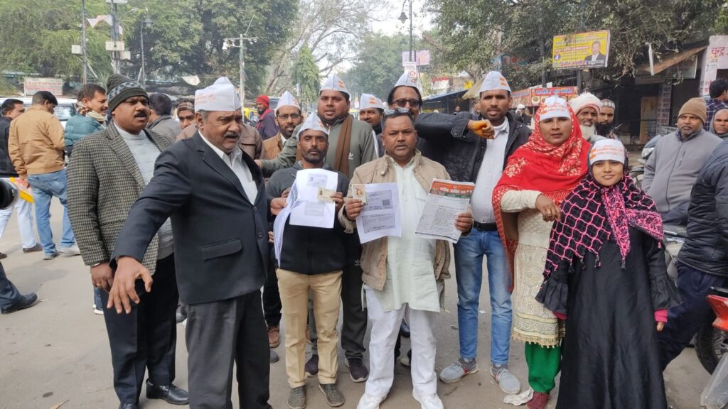 WhatsApp Image 2026-01-31 at 2.34.32 PM