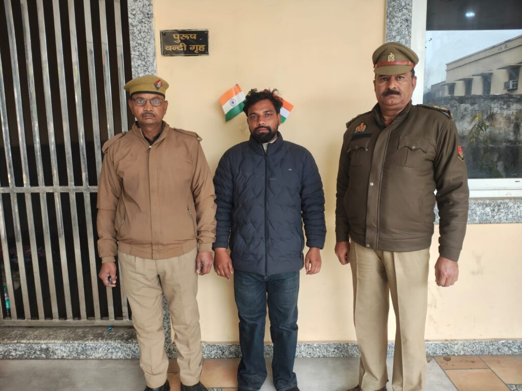 WhatsApp Image 2026-01-31 at 4.05.46 PM