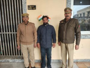 WhatsApp Image 2026-01-31 at 4.05.46 PM