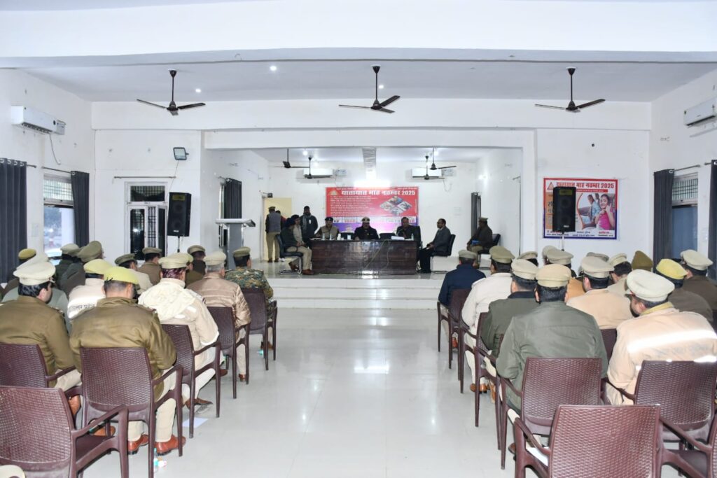 WhatsApp Image 2026-01-31 at 4.07.40 PM