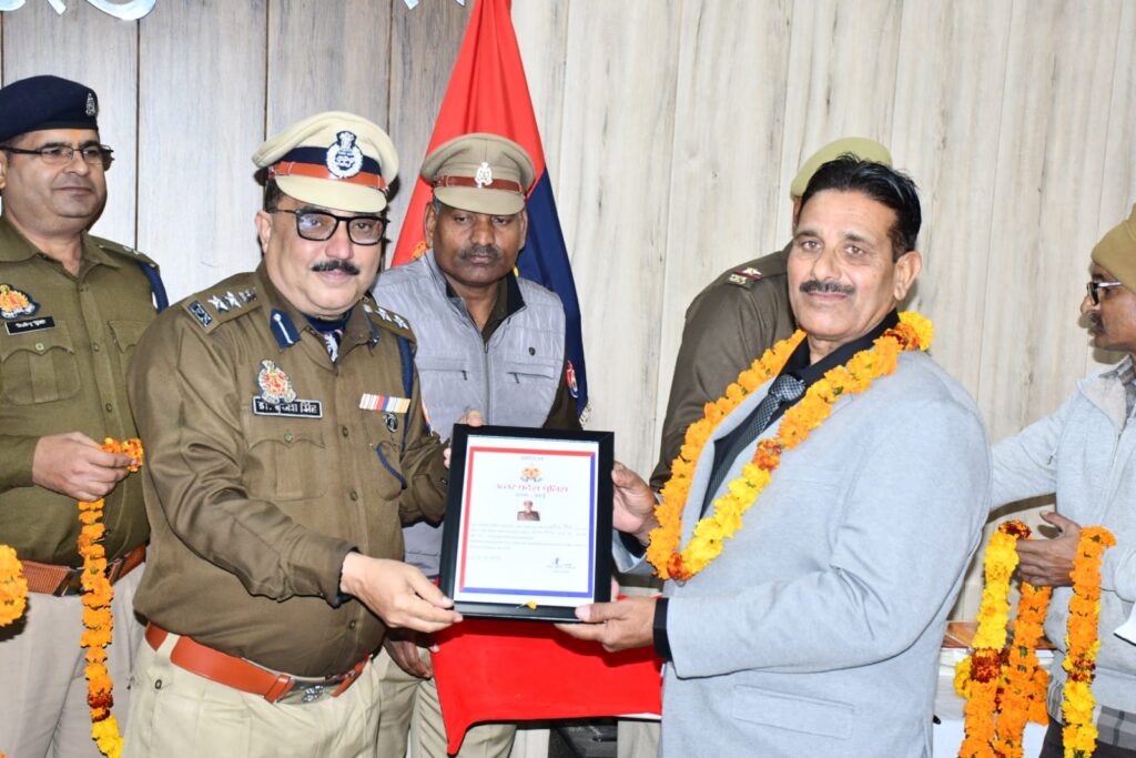 WhatsApp Image 2026-01-31 at 4.13.12 PM