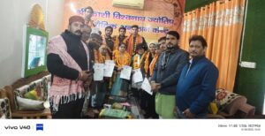 WhatsApp Image 2026-01-31 at 4.16.33 PM