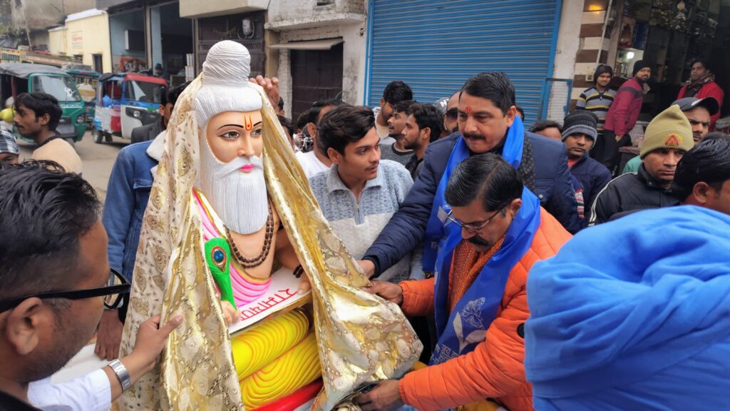 WhatsApp Image 2026-01-31 at 4.37.34 PM