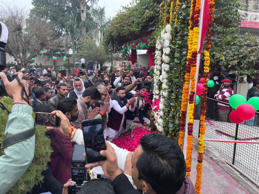 WhatsApp Image 2026-01-31 at 6.57.33 PM