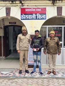 WhatsApp Image 2026-01-31 at 7.01.56 PM