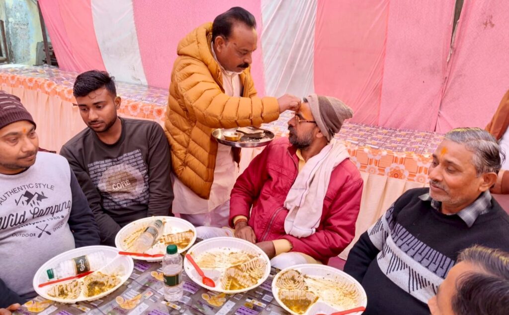 WhatsApp Image 2026-01-31 at 7.03.46 PM