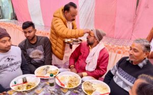 WhatsApp Image 2026-01-31 at 7.03.46 PM