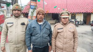 WhatsApp Image 2026-01-31 at 7.25.29 PM