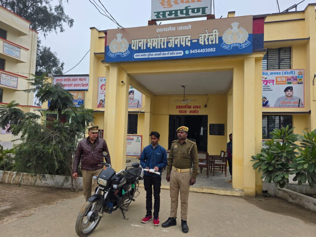 WhatsApp Image 2026-01-31 at 7.32.58 PM