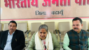 Screenshot 2026-02-04 191955